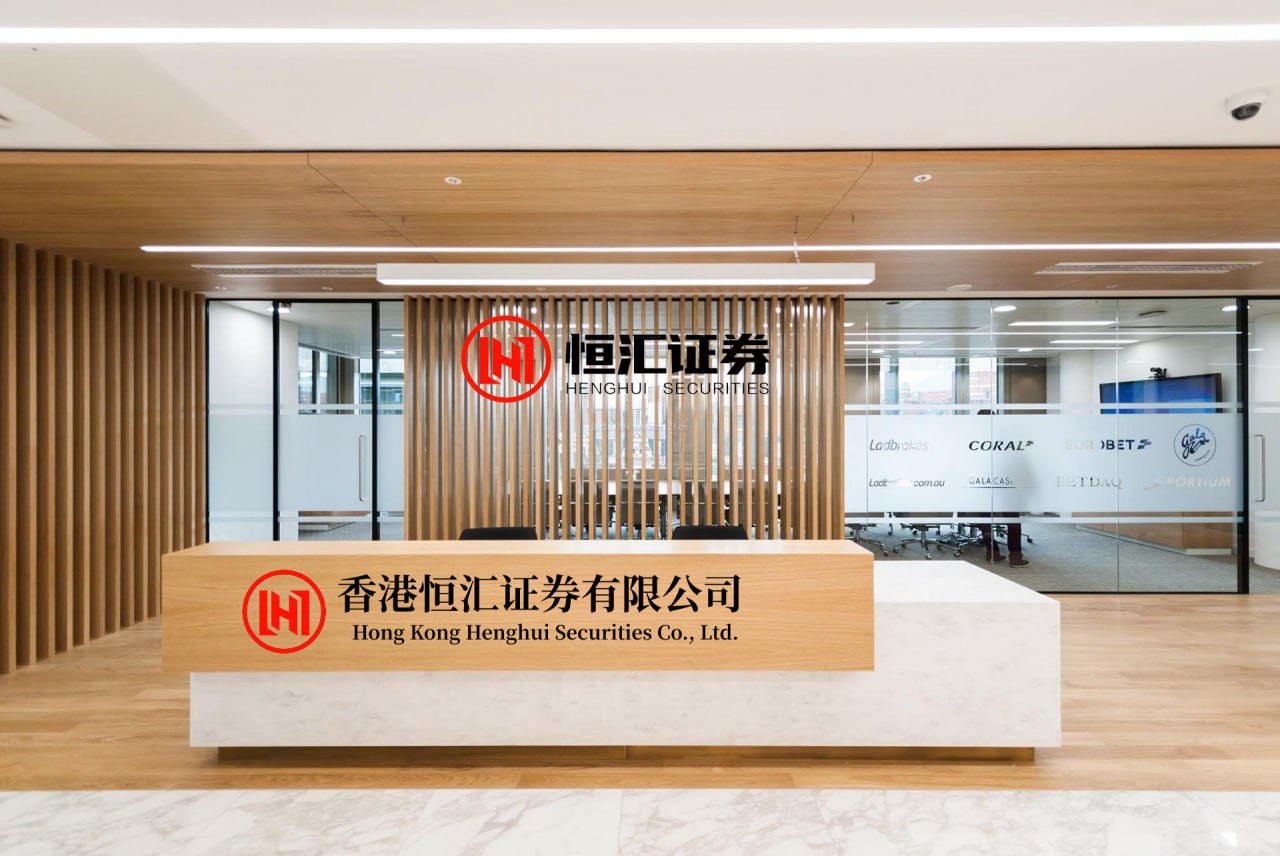 高忆管理配资网页